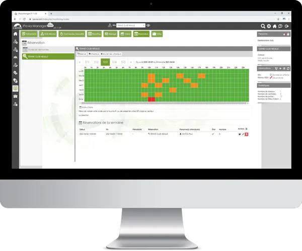 [160.0020] Module reservation management IPEVIA
