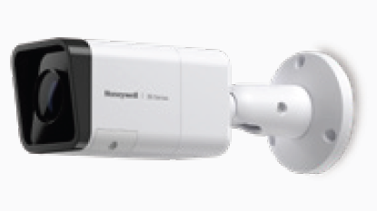 [HC35WB8R2] Caméra bullet infrarouge, 8 MP, objectif varifocal