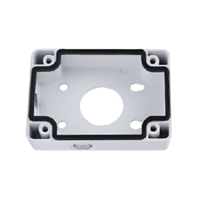 [HDZJB] Boitier de raccordement