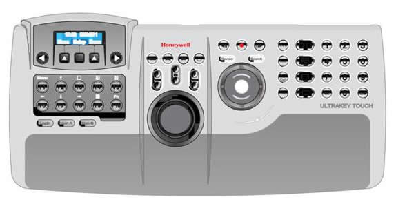 [HJC5000] Pupitre pour gestion à distance de MaxPro